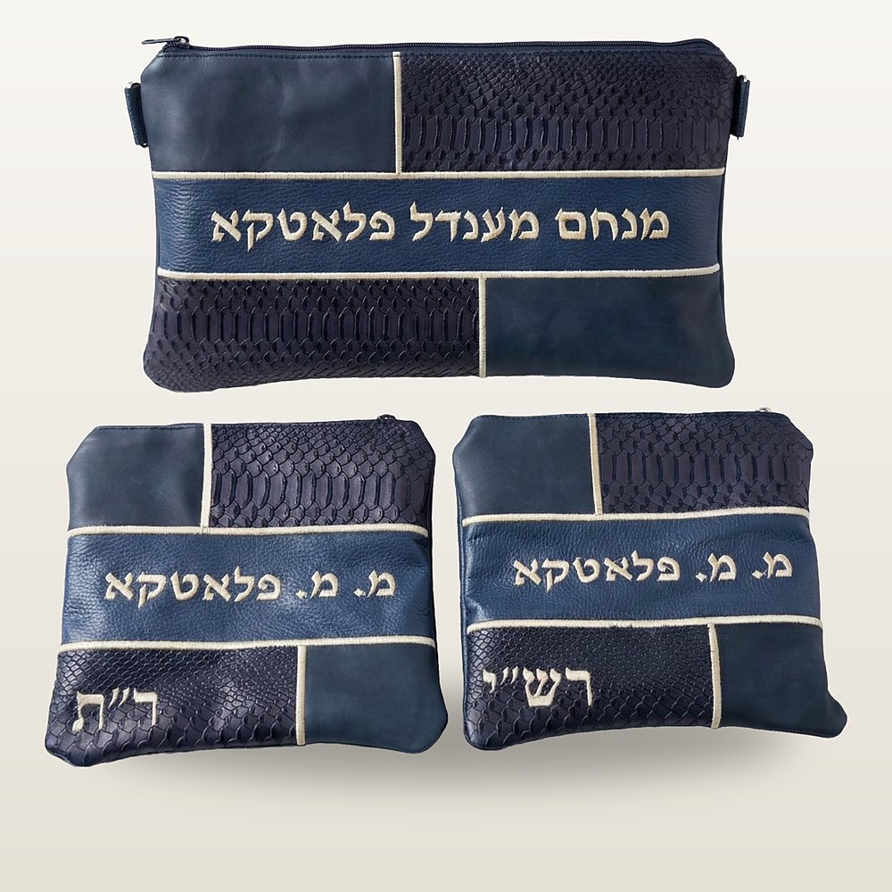 סט טלית ותפילין בשלושה חלקים מעור חלק וקרוקו בכחול-לילה, עם פסים ורקמה בצבע שמנת