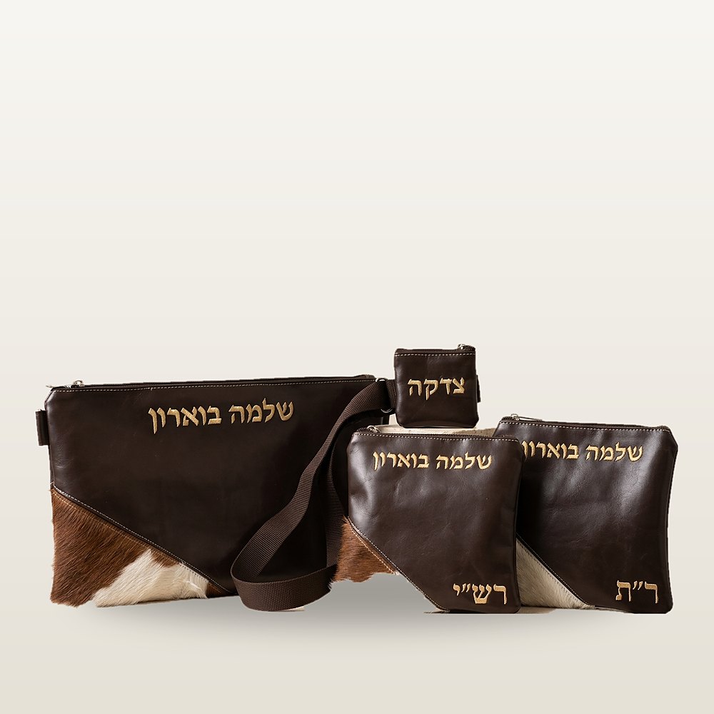 סט טלית ותפילין לבר מצווה מעור חום כהה עם פרוות עגל חומה-לבנה ורקמה זהובה