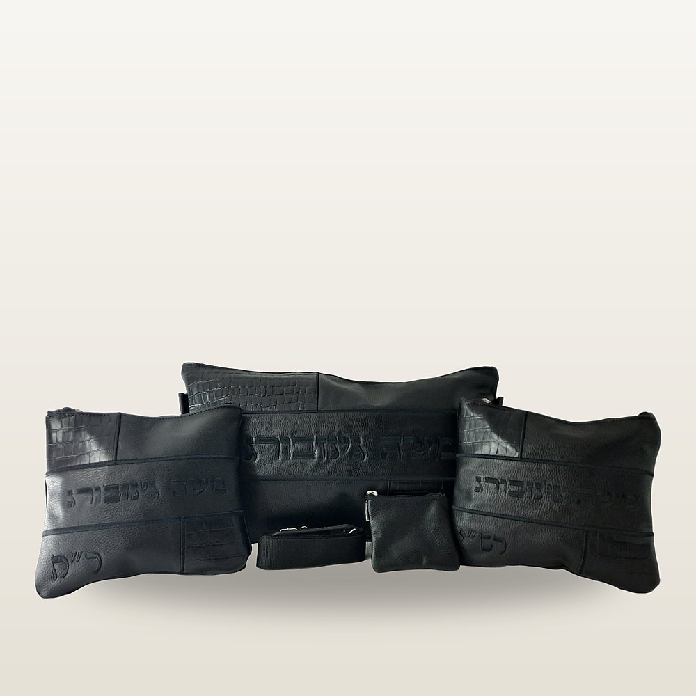 Set de talit y tefilín de Bar Mitzvá en cuero negro liso y texturado croco, con bordado personalizado en negro