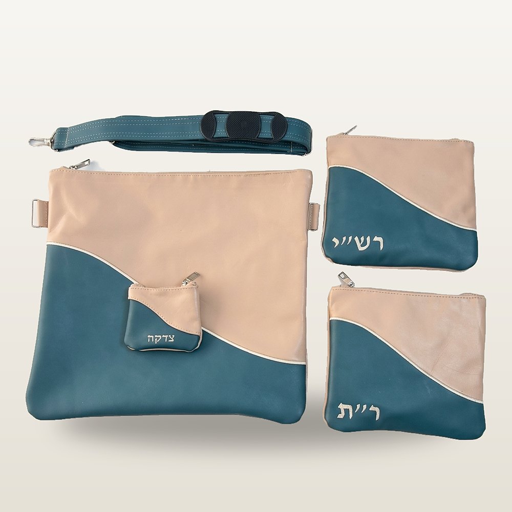 תיק טלית, שני נרתיקי תפילין וארנקון צדקה מעור בטורקיז ושמנת בעיצוב גל, עם רצועת כתף