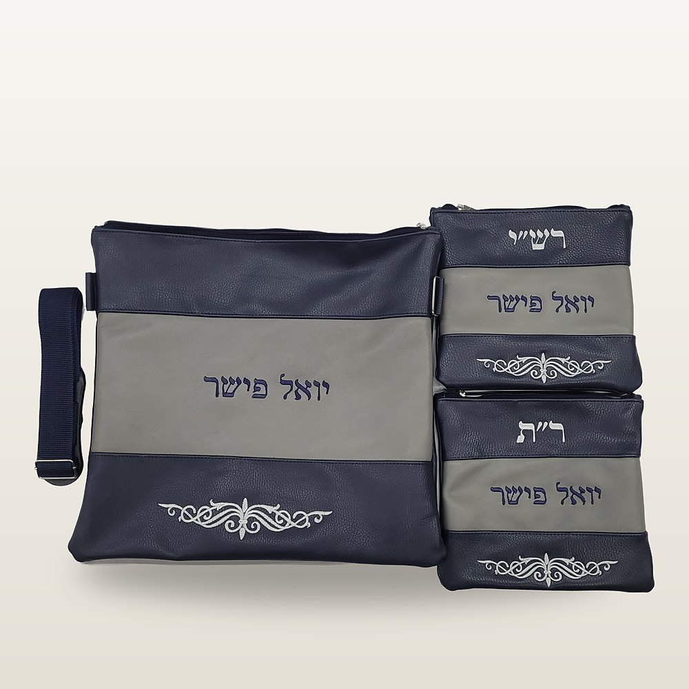 תיק טלית עם רצועה ושני נרתיקי תפילין מעור בכחול ואפור, עם רקמת עיטור בגוון לבן-כסוף