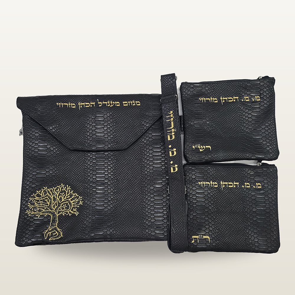 סט טלית ותפילין מעור בגימור נחש שחור: תיק טלית ושני נרתיקי תפילין, עץ החיים ורקמת שם בזהב
