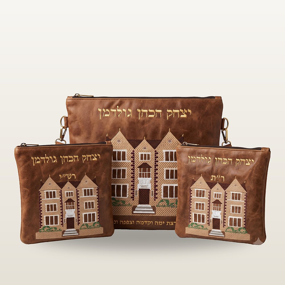 תיק טלית ושני נרתיקי תפילין מעור קוניאק עם רקמת חזית 770 צבעונית ורקמת זהב