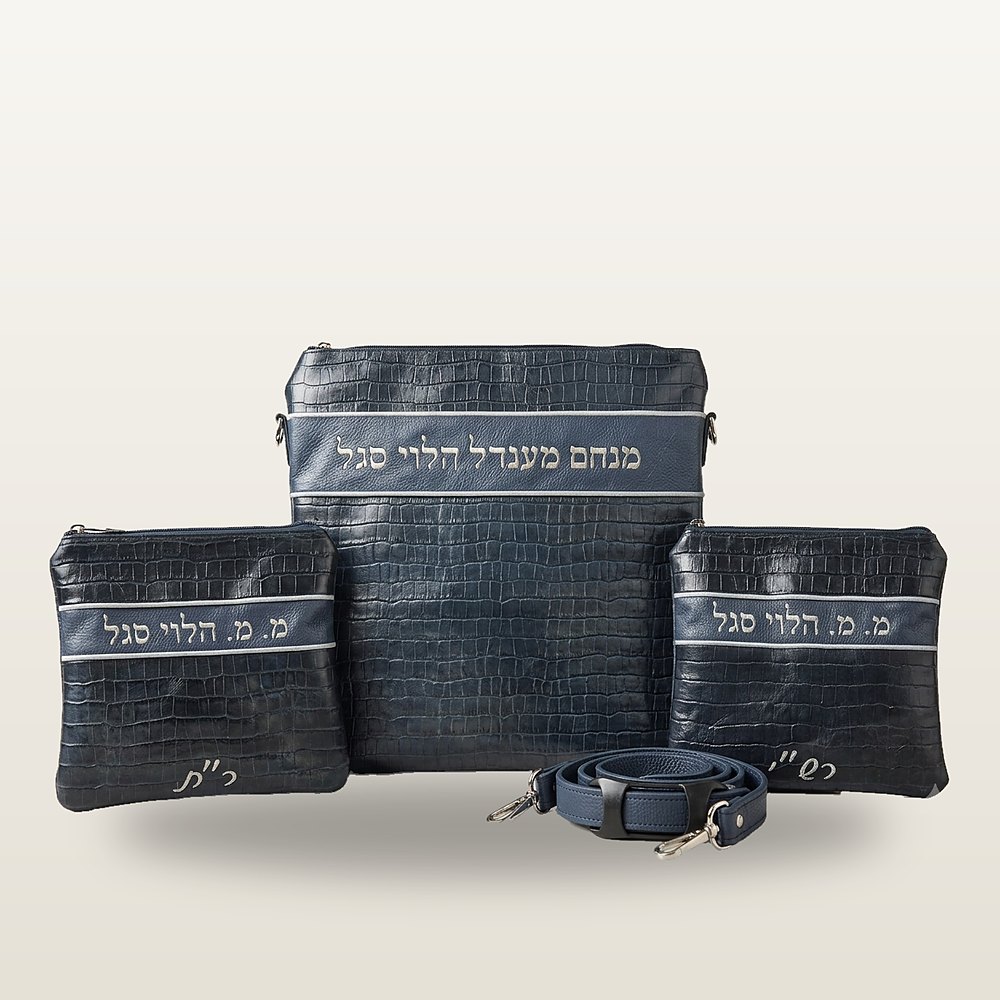 תיק טלית, שני נרתיקי תפילין ורצועה מעור קרוקו כחול עמוק, עם פס תכלת ורקמה בכסף