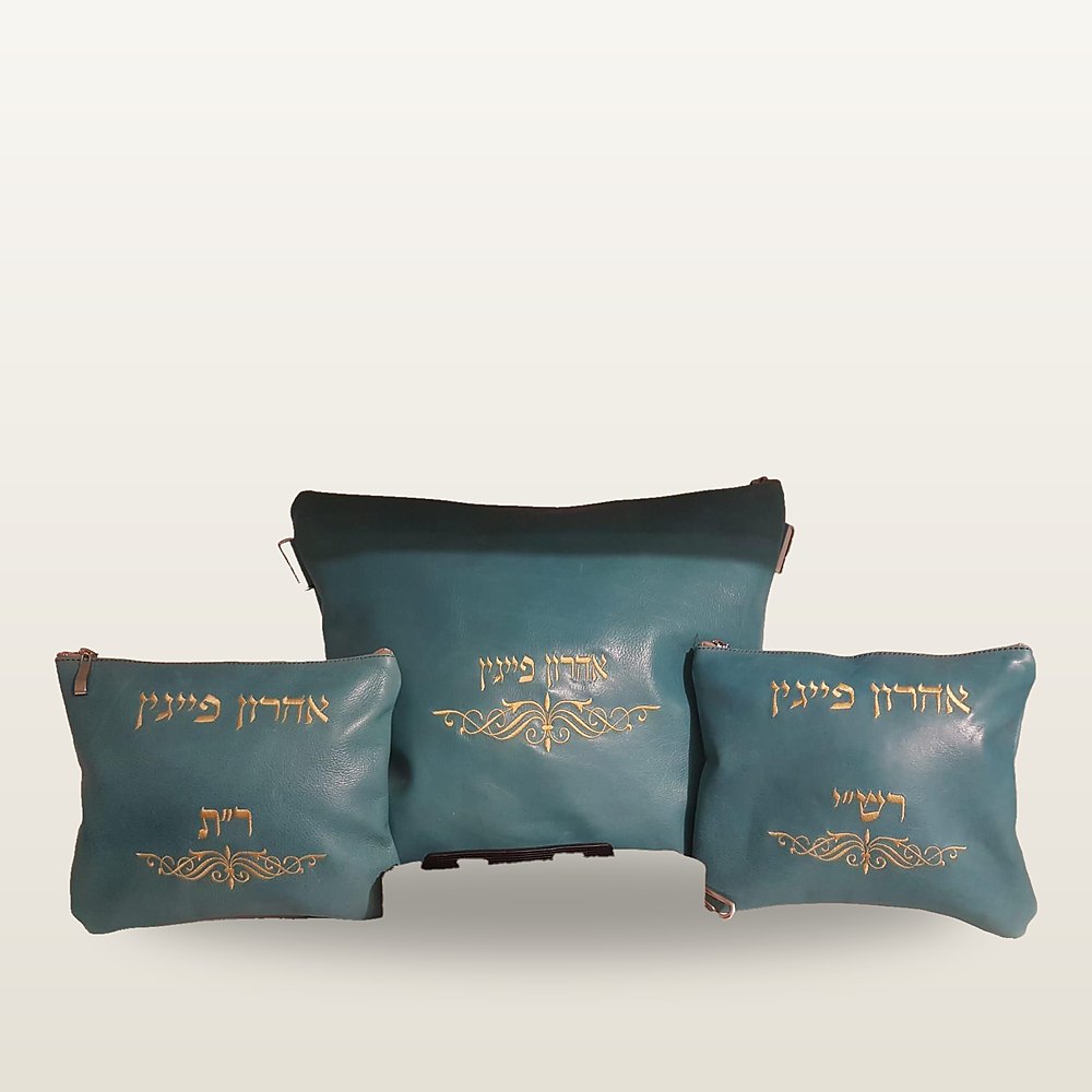 תיק טלית ושני נרתיקי תפילין מעור בגוון טורקיז עם רקמת זהב, עיטורים ואותיות בהתאמה אישית