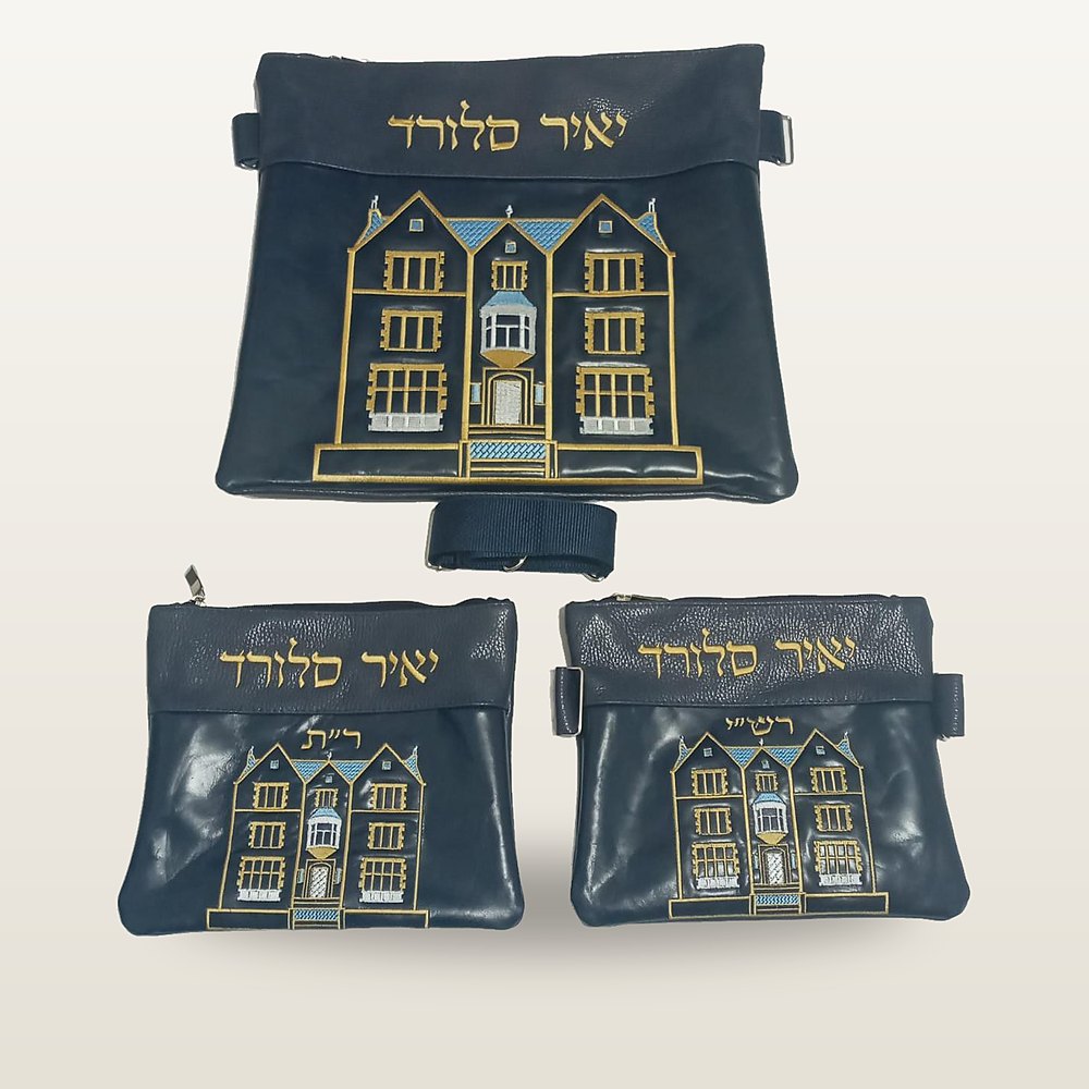 תיק טלית ושני נרתיקי תפילין מעור כהה עם רקמת חזית 770 בזהב ופרטים בתכלת ובכסף