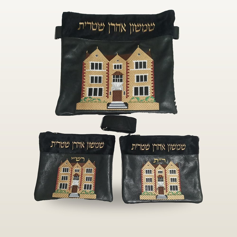 תיק טלית ושני נרתיקי תפילין מעור שחור, רקמת 770 צבעונית ופס פרווה שחור, רקמת שם בזהב