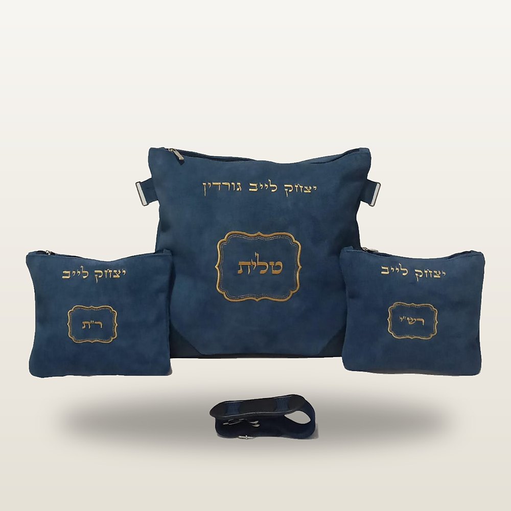 תיק טלית ושני נרתיקי תפילין בזמש כחול עם רקמת זהב ומסגרות זהב מעוטרות, לצד רצועה תואמת