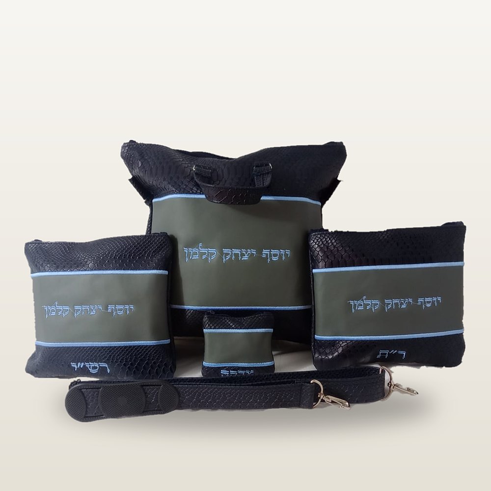 סט טלית ותפילין בעור ארגנטינאי משובח בכחול כהה בטקסטורה, פסי ירוק זית, עיטור ורקמה בתכלת ורצועת כתף