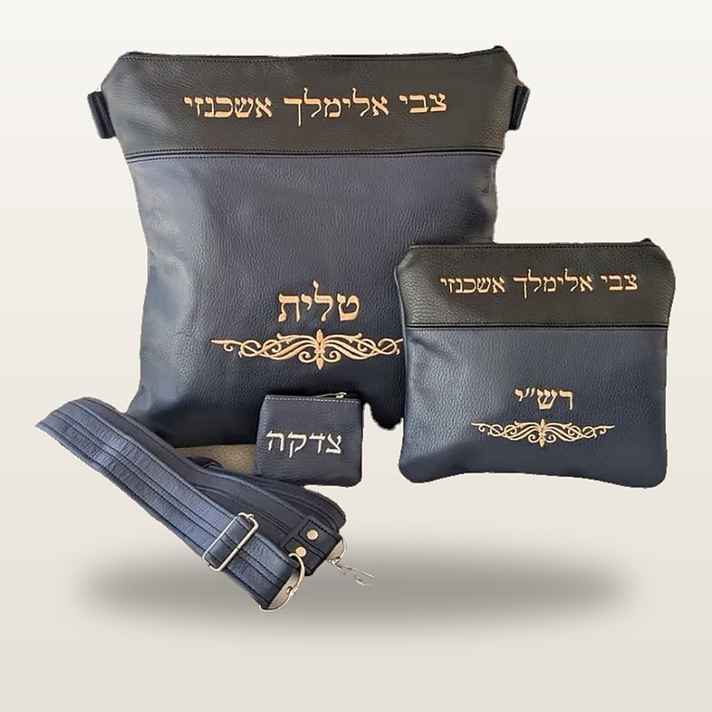 תיק טלית, תיק תפילין ופריט צדקה קטן מעור בכחול-לילה עם פס שחור, רקמת זהב מעוטרת ורצועת כתף