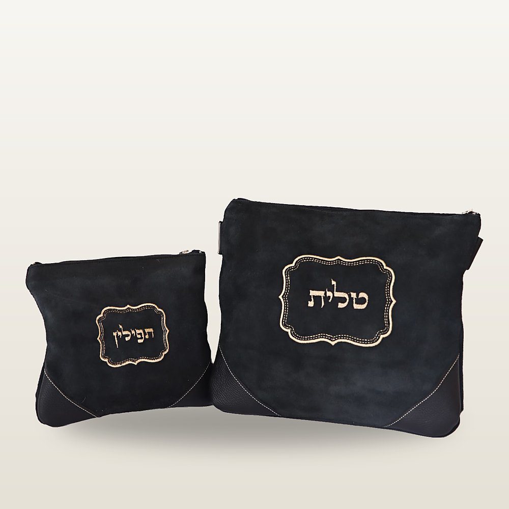 תיק טלית ונרתיק תפילין מזמש כהה, מסגרות רקומות בשמנת ופינות עור שחור חלק