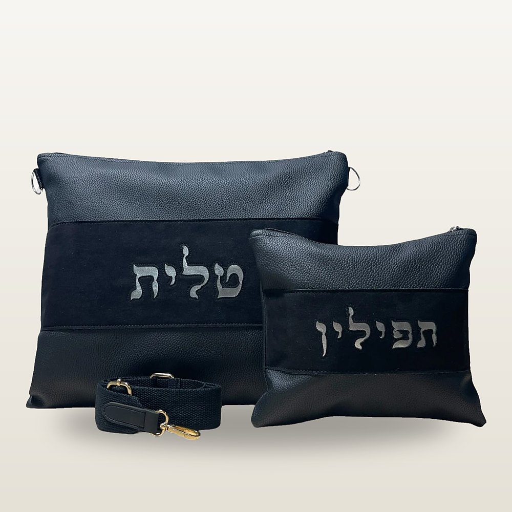 תיק טלית ונרתיק תפילין מעור ארגנטינאי משובח בשחור, עם כיתוב עברי בכסוף-אפור ורצועת כתף שחורה